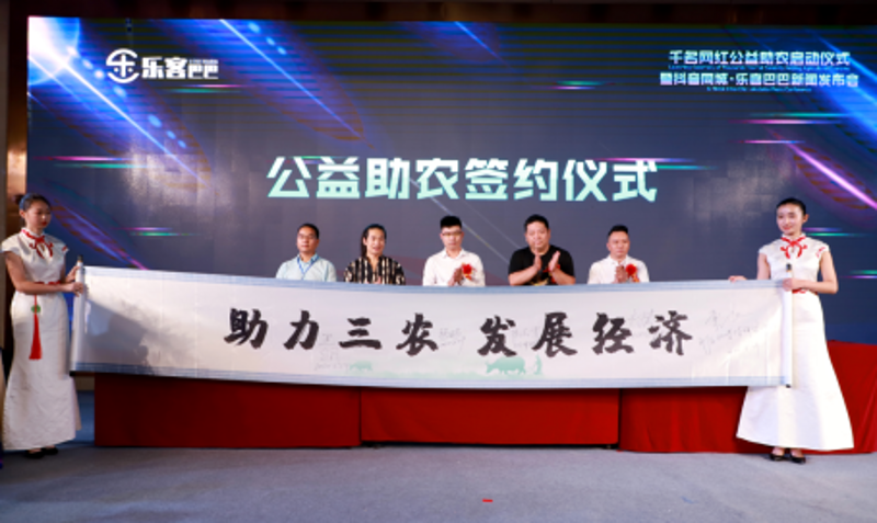 舆情监测在现代企业中的作用与实践